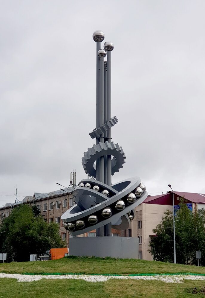 Image 1