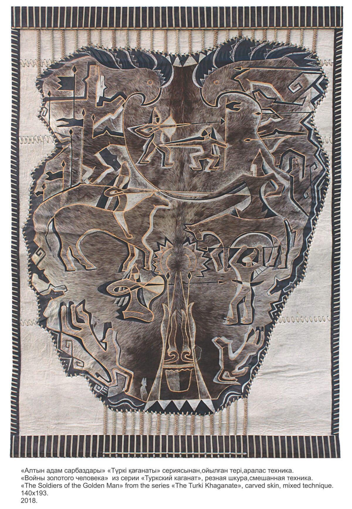 Image 18
