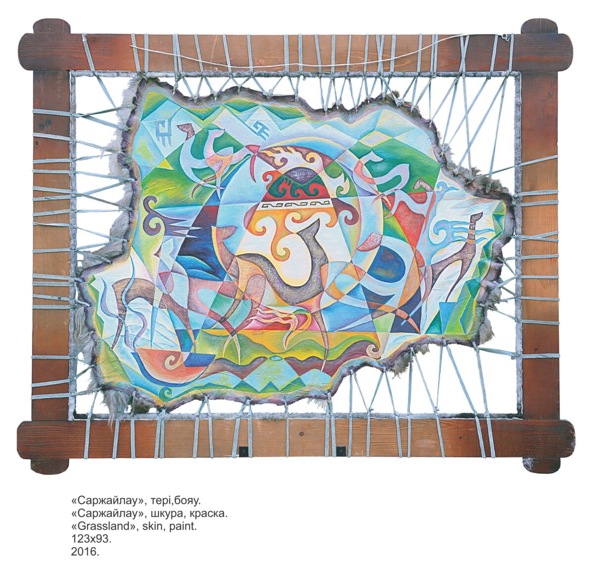 Image 21