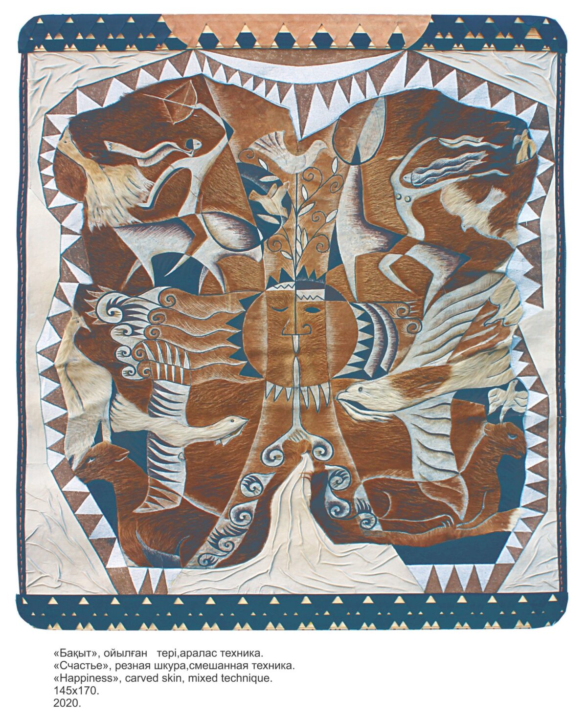 Image 17