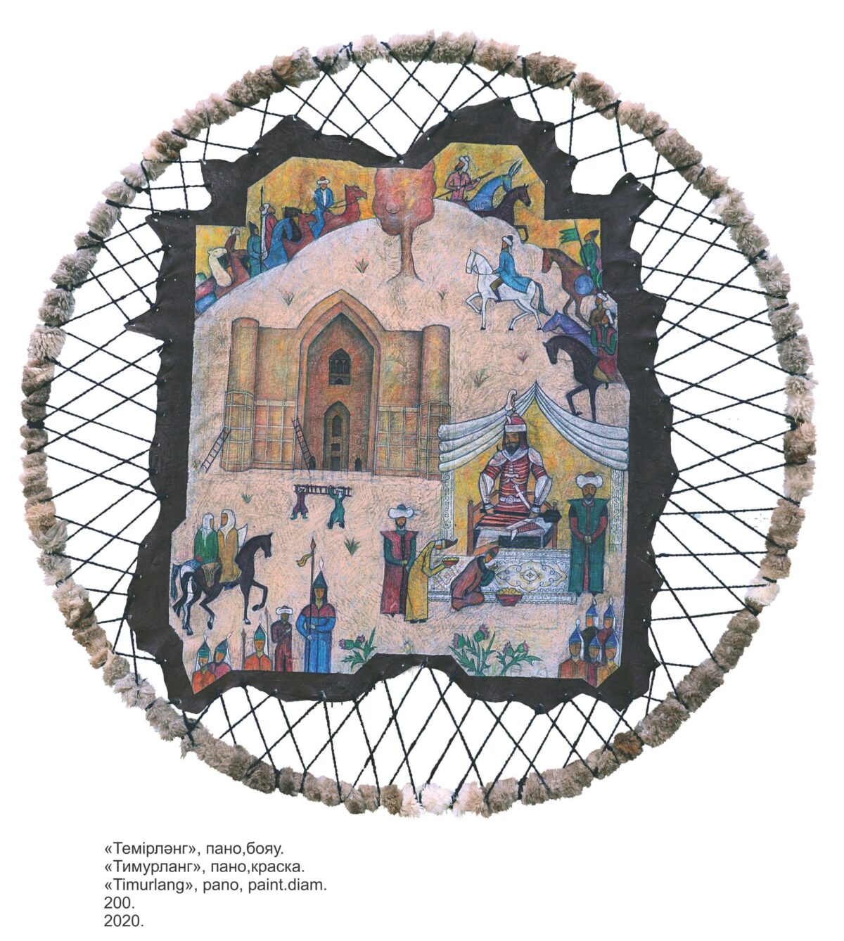 Image 20