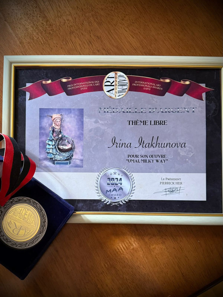 FB_IMG_1756758671493