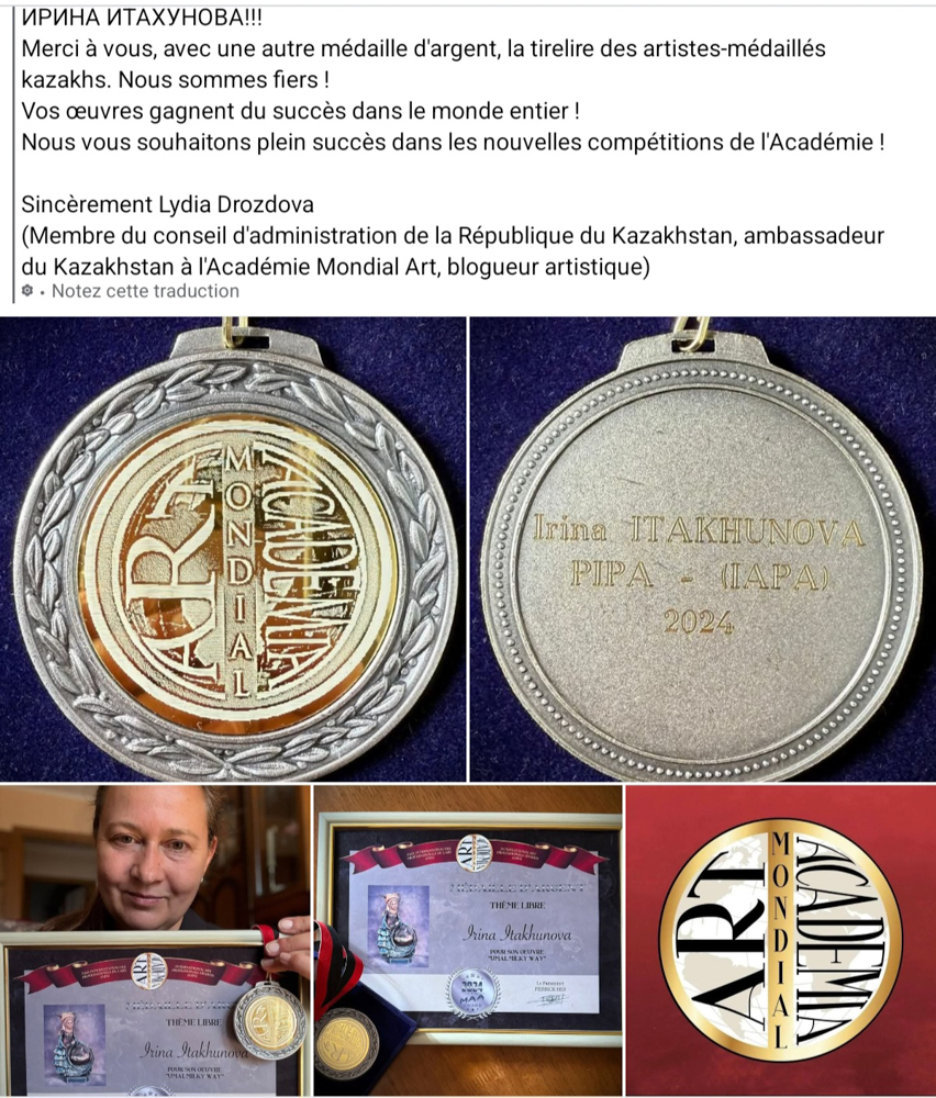 Screenshot_20250901_163133_Facebook